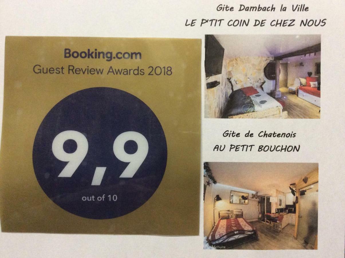 Holiday home Le P'tit Coin De Chez Nous *